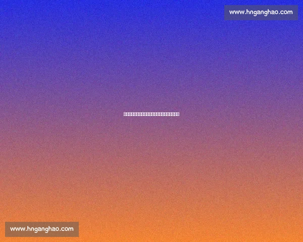 传奇的回响：当新星光芒绽放，冠军的格局与风度