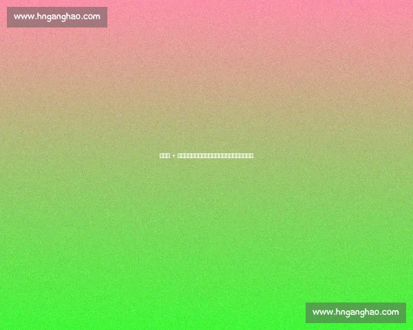 五连败 + 零进球!常州遭遇南京钢铁防线,破局希望何在? 五连败 + 零进球!常州遭遇南京钢铁防线,破局希望何在?