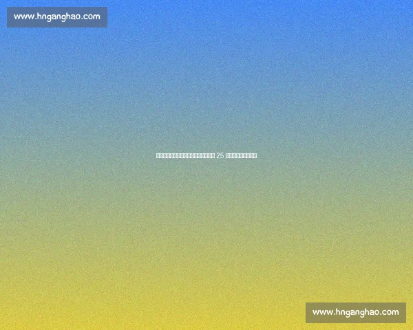 世俱杯百万平局奖难破铁壁:梅西领衔 25 脚射门遭双门神零封 世俱杯百万平局奖难破铁壁:梅西领衔 25 脚射门遭双门神零封