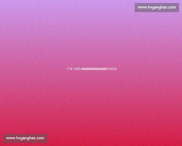 17 岁 1 米 96 新星泪拥赵蕊蕊!中国女排新长城首秀 6 扣 6 中 17 岁 1 米 96 新星泪拥赵蕊蕊!中国女排新长城首秀 6 扣 6 中