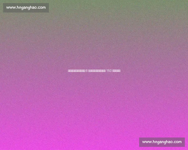 世俱杯惊变！美国球场第 6 次遭嘘，切尔西晋级苦等 150 分钟创纪录