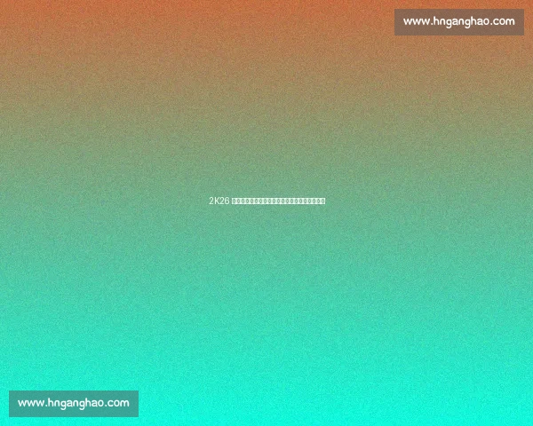 2K26 中投值引争议!快船晒小卡魔性大笑图无声抗议 2K26 中投值引争议!快船晒小卡魔性大笑图无声抗议