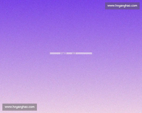 从校园足球落选者到 27.5 万欧新星！19 岁蒯纪闻中超首秀助攻点燃希望