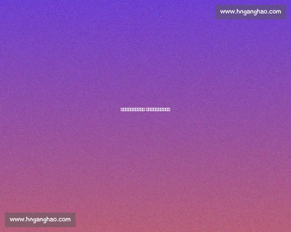 三十载乒坛联谊聚羊城 五地侨心共迎全运盛会 三十载乒坛联谊聚羊城 五地侨心共迎全运盛会