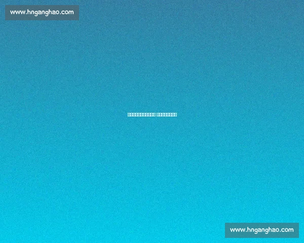 中俄青少年吉林以武会友 共筑青春友谊之桥