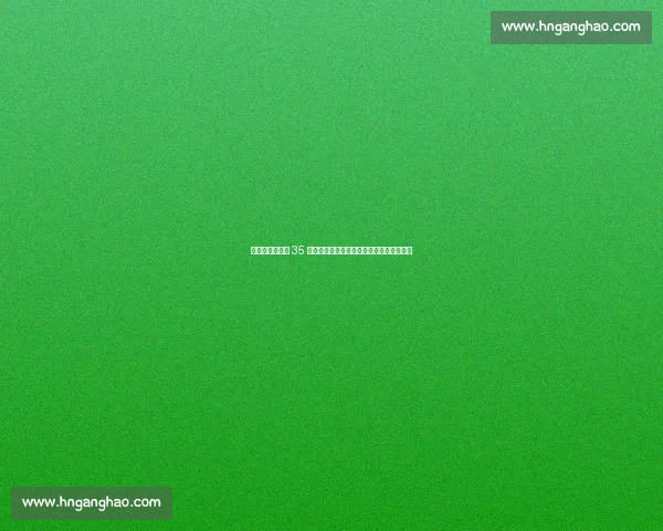 双料队长亨德森 35 岁生日快乐！利物浦与英格兰官方致敬传奇