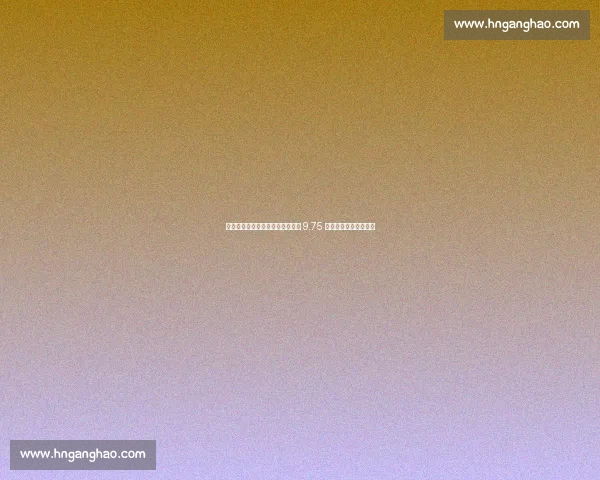 博尔特师弟见证新王登基:汤普森 9.75 秒重塑牙买加短跑荣耀 博尔特师弟见证新王登基:汤普森 9.75 秒重塑牙买加短跑荣耀