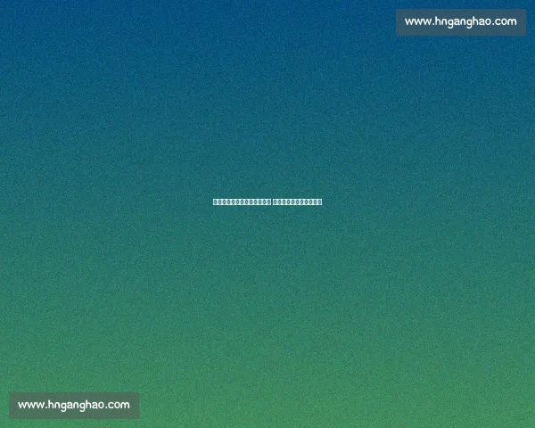 奥纳纳布基纳法索获总统接见 赠欧联杯签名球衣表敬意 奥纳纳布基纳法索获总统接见 赠欧联杯签名球衣表敬意