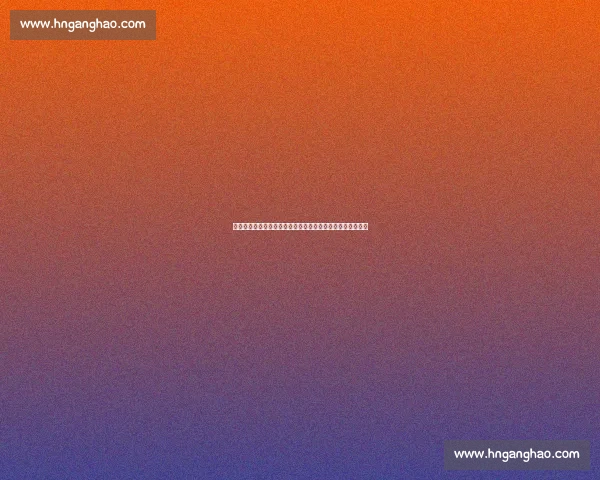 国足苏超对比视频引发热议:躲球与挡球背后的足球文化差异 国足苏超对比视频引发热议:躲球与挡球背后的足球文化差异