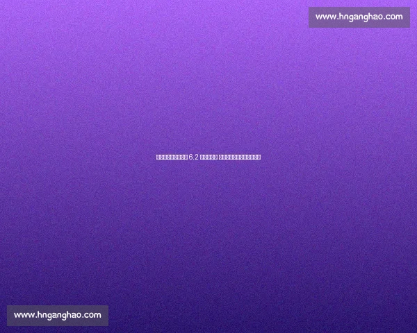 皇马战新月硬石球场 6.2 万观众沸腾 创本届世俱杯单场上座纪录