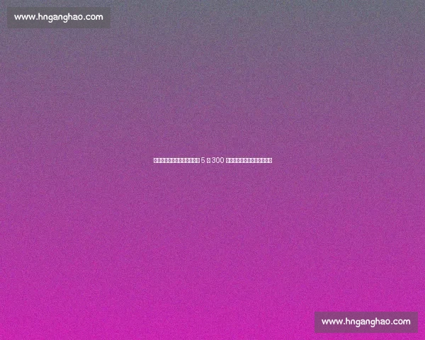 斯基拉：那不勒斯敲定恩多耶 5 年 300 万欧元合同，孔蒂再补强边路