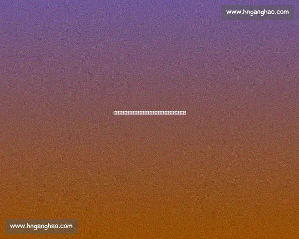 拜仁慕尼黑对阵多特蒙德德甲巅峰对决引爆冠军悬念之夜全场焦点